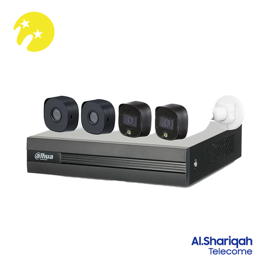 ALHUA HDCVI FULL COLOR 5MP HD EASY-TO USE SECURITY SYSTEM