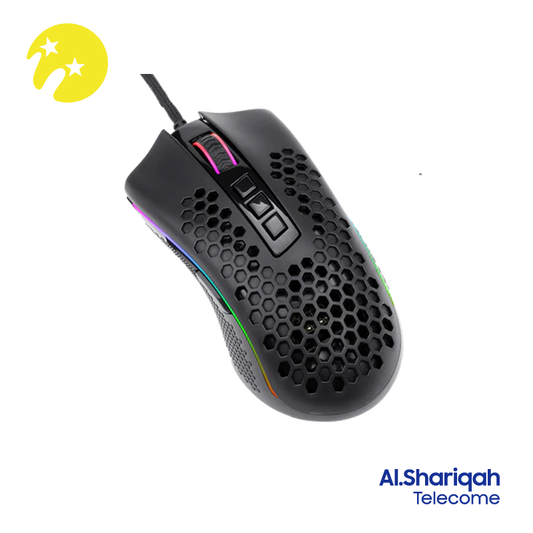 STORM HONEYCOMB GAMING MOUSE